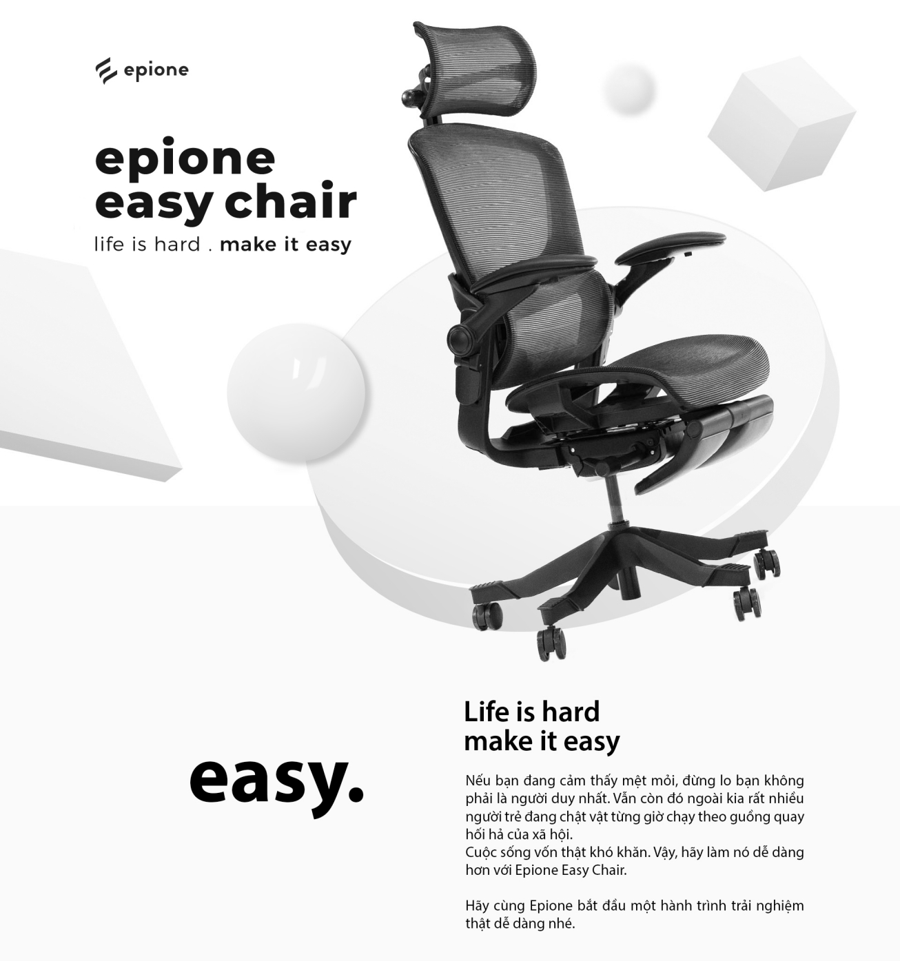 Epione Easy Chair - Make it Easy