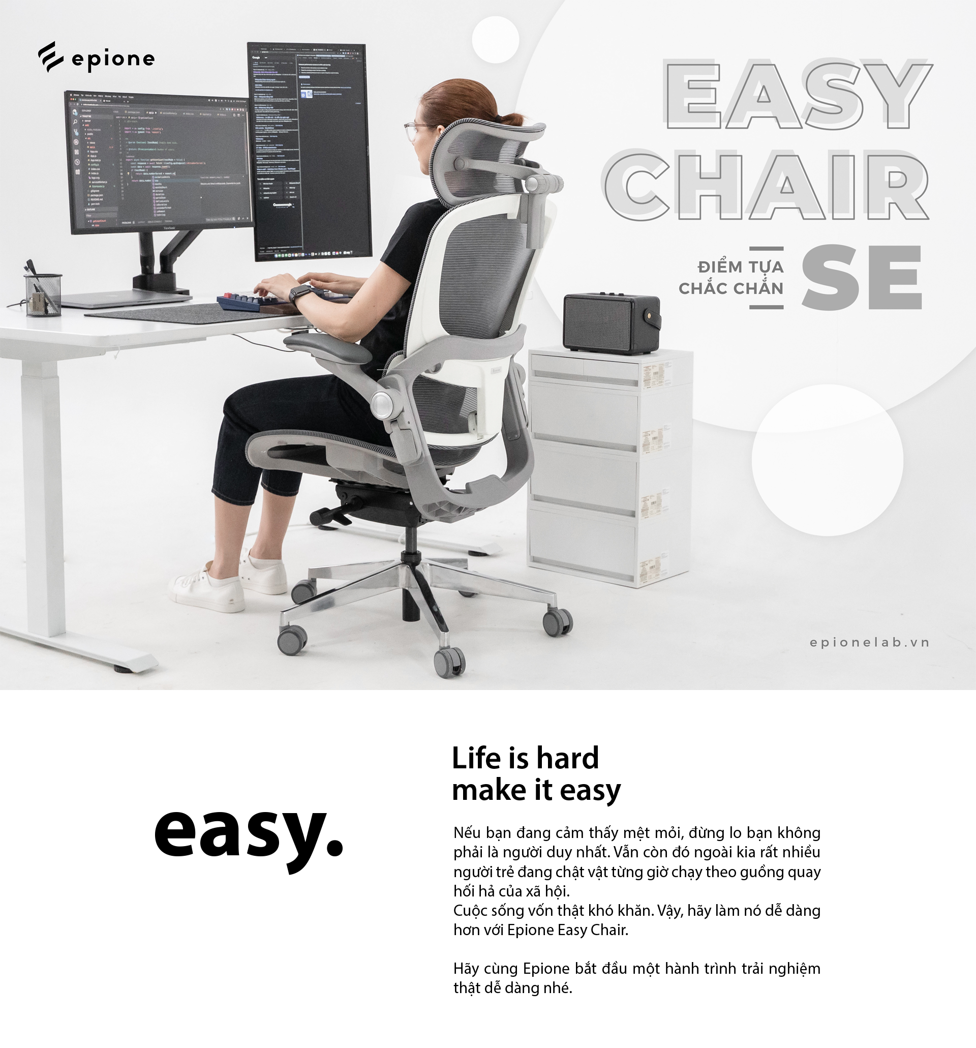 Epione Easy Chair SE- Điểm tựa chắc chắn
